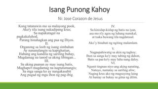 isang punong kahoy tula meaning|José Corazón de Jesús, Makata ng Puso .